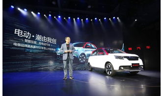 新融資20億 電咖汽車戰(zhàn)略升級，從A0級到高端車型的汽車租賃市場布局