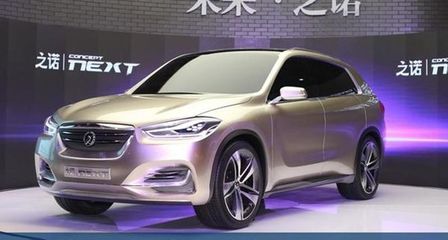 德系電動化浪潮來襲，十款新車將陸續(xù)上市，國產(chǎn)車型占主導(dǎo)